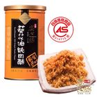安心豚葵花油純肉酥 | 200 g #4710311876664