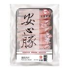 安心豚里肌火鍋肉片 | 200 g #4710311860779