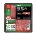 台糖冷凍豬五花肉 | 600 g #4710311862414