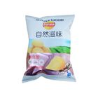 台灣百事 樂事頂級黑胡椒鹽口味 | 49 g #4710543018344