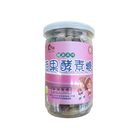 蔬果綜合酵素糖 | 200 g #4716779171396