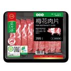 台糖梅花肉片 | 300 g #4710311861448