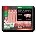 台糖里肌火  鍋肉片 | 300 g #4710311866115