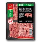 台糖精製絞肉 | 300 g #4710311867310