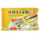 玉米豬肉蔬菜水餃 | 990 g #4710311981719