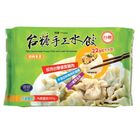 台糖韭菜豬肉水餃 | 990 g #4710311982419