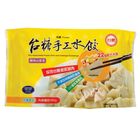 高麗菜豬肉水餃 | 990 g #4710311982518