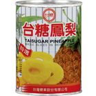 台糖大鳯梨 | 3x565 g #4710311997130
