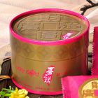 喜之坊 財圓廣進圓片牛軋糖福袋1盒(5入) | 100 g