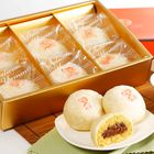 喜之坊 綠豆椪6入禮盒 | 420 g