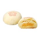 喜之坊 奶皇綠豆椪(單顆)-常溫 | 70 g