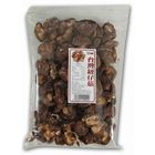 台灣乾鈕仔菇-冷藏 100g #00060019