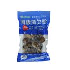 頂級活文蛤-冷藏 | 350 g #03430024