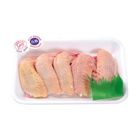 國產肉雞二節翅(小)-冷藏 | 230 g #04140050