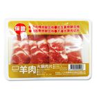 楓康羊肉火鍋肉片-冷凍 | 160 g #04300260