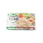 楓康青蔥豬肉水餃-冷凍 | 575 g #20011080