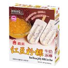 義美紅豆粉粿冰棒-冷凍 | 5 入 #24014000