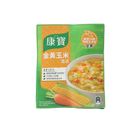康寶濃湯自然原味金黃玉米 | 56.3 g #29011262