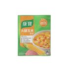 康寶濃湯-自然原味火腿玉米 | 49.7 g #29011272
