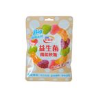 比菲多飽嘴軟糖綜合 72g #30023960