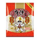 厚燒鹽味 分享包 | 250 g #31013300