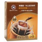 西雅圖濾掛黃金淺焙(5入) | 40 g #34013310