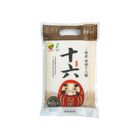 大橋台南十六冠軍米 | 1 kg #38990380