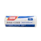 楓康透明垃圾袋-超大 | 15 入 #46025494
