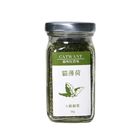 【貓咪旺農場】純天然A級貓薄荷細葉 | 10 g