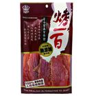 【烤一百】香烤雞胸肉片 | 110 g ±5