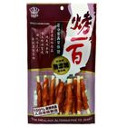 【烤一百】潔牙雞肉鈣骨捲 | 120 g ±5