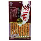 【烤一百】雞肉鱈魚牛皮捲 | 8 支入