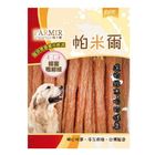 【帕米爾】蜂蜜鴨肉條 | 120 g