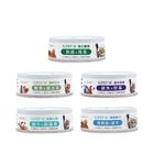 【陪心寵糧】Super小白主食貓罐(商品隨機出貨) | 80 g