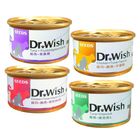 【Seeds 聖萊西】Dr Wish愛貓調整配方營養罐頭(商品隨機出貨) | 85 g