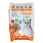 【寶麟】天然松木貓砂 | 5 kg