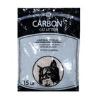 【CARBON】活性碳除臭礦砂 | 15 Ib