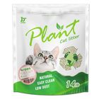 【Plant】輕植系貓砂破碎型 | 6.35 kg