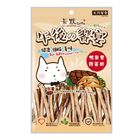 【Camo卡默】午後的饗宴犬零食(鴨氣管脆笛酥) | 60 g