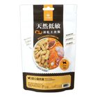 Wang Meow Planet Freeze-Dried Raw Cat Food (Chicken) 80g