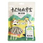 Carni Penghu Sea Flavor Silver Fish 40g