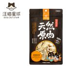 汪喵小零嘴-虱目魚 | 50 g