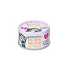 AIXIA妙喵-鮪柴 | 70 g