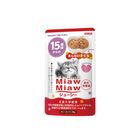 Meow Meow Main Meal Soft Pack No. 35 - 15 Years Old Tuna 70g