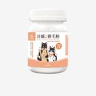 Wang Meow Hairball Powder - Free-Range Chicken Flavor 50g