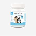 Wang Meow Hairball Powder - Milkfish Flavor 50g