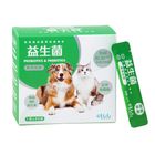 可蒂毛毛 益生菌(3護型腸胃保健品)犬貓適用 | 30 包 x 1 g