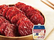 月見炙燒豬肉乾 FullMoon (Grilled BBQ) | 160 g