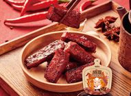 特厚麻辣鍋豬肉乾 Thick-Cut Pork Jerky (Spicy Hot Pot) | | 200 g