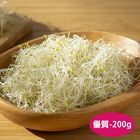 苜蓿芽-安心 200g